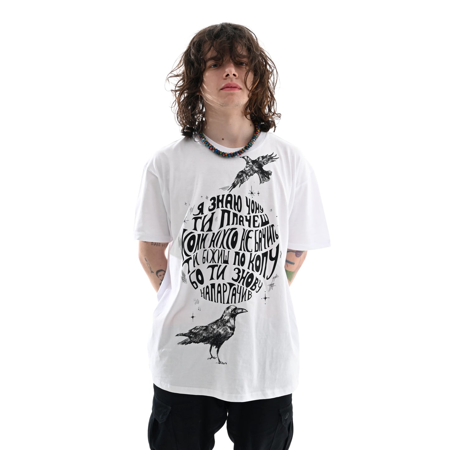 Футболка "Я знаю чому ти плачеш" туди-сюди і смерть