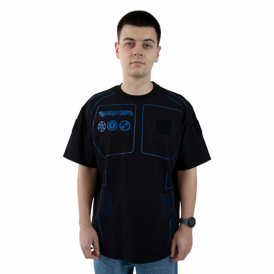 T-shirt "Skeleton" tudy sudy i smert