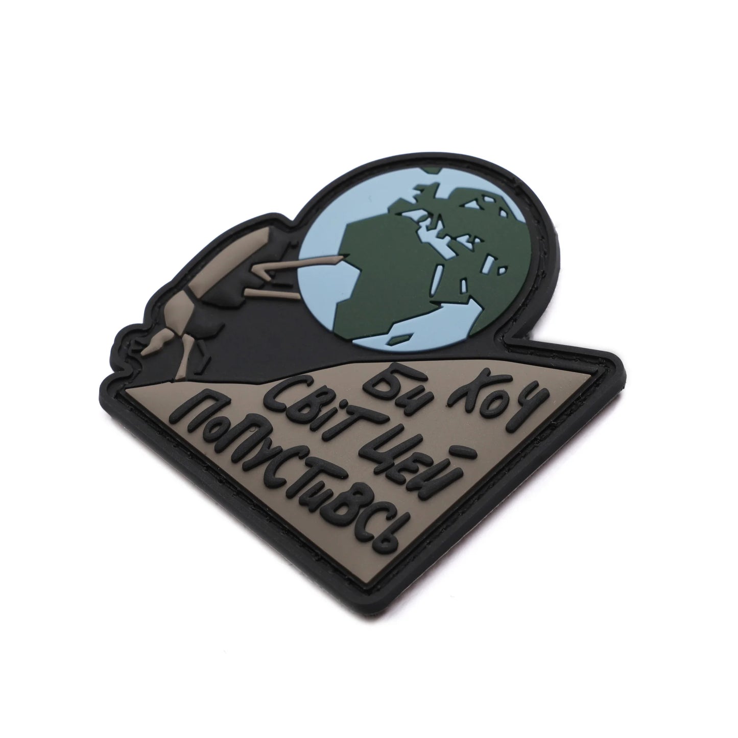 Патч «Жучара» The Unsleeping збоку