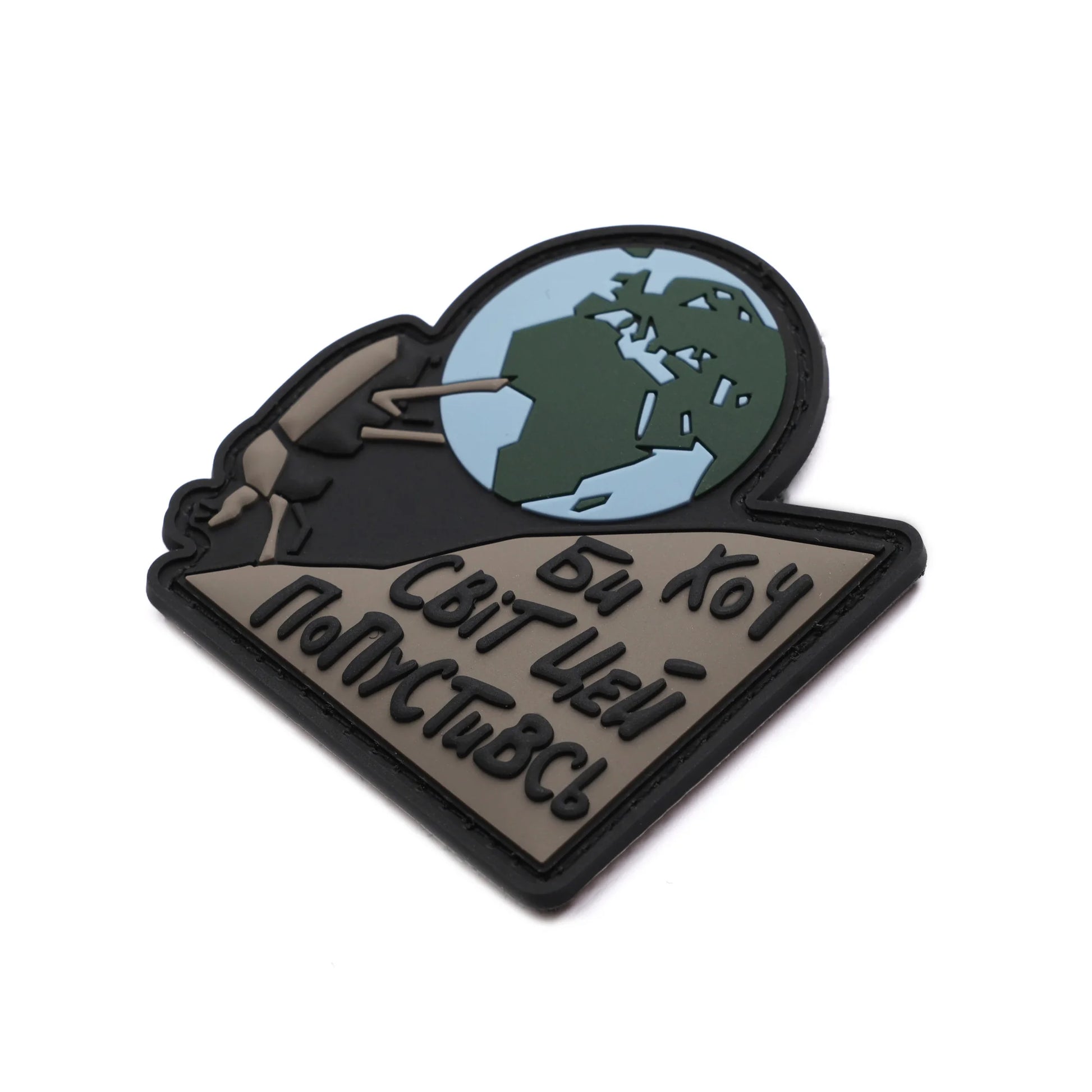 Патч «Жучара» The Unsleeping збоку